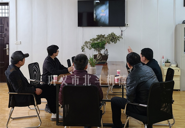 多媒体展厅让客户更直观地了解炭化炉