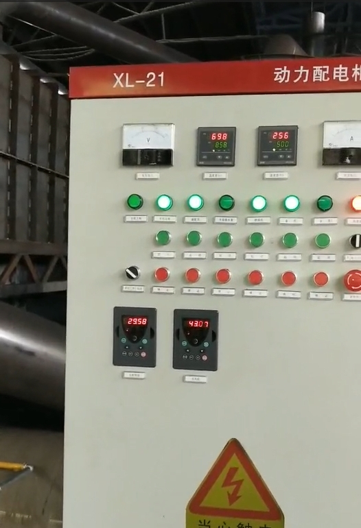 稻壳炭化炉在云南客户工厂启动