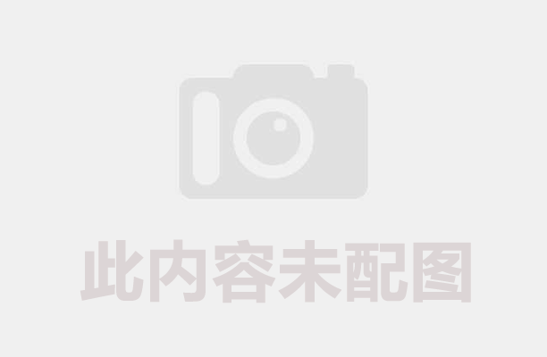 生物质连续炭化炉凭什么成为固废资源化处理新宠？